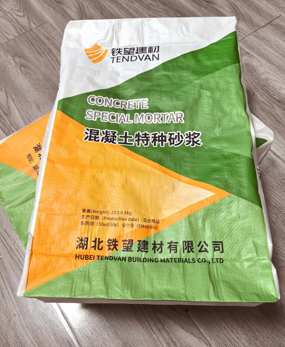 青岛薄层快速修补料