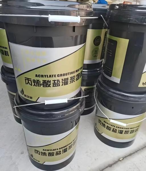 青岛丙烯酸盐灌浆料
