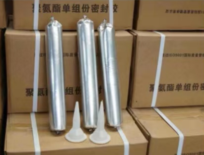 青岛聚氨酯密封胶