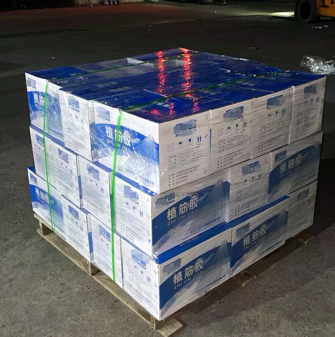 青岛植筋胶